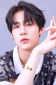 Ảnh diễn viên Nhậm Thế Hào