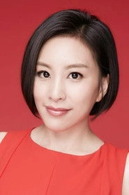 Ảnh diễn viên Nina Liu