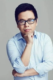 Ảnh diễn viên Ning Lin