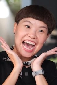 Ảnh diễn viên Papinee Yaemnatda