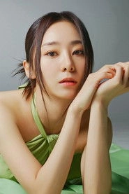 Ảnh diễn viên Park Da Eun