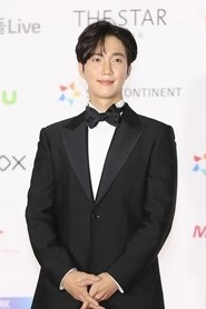 Ảnh diễn viên Park Geon-il