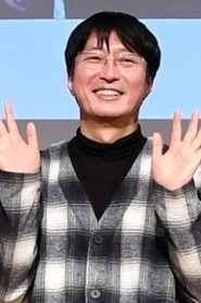 Ảnh diễn viên Park Sun-jae