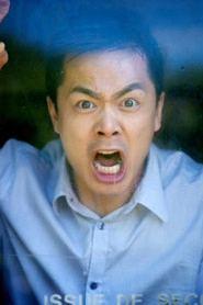 Ảnh diễn viên Patrick Vo