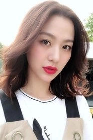 Ảnh diễn viên Peng Gao Chang