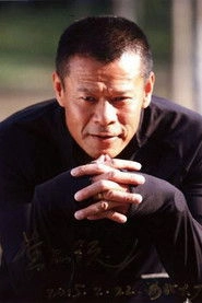 Ảnh diễn viên Pinyuan Huang