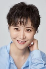 Ảnh diễn viên Pu Xing Yu