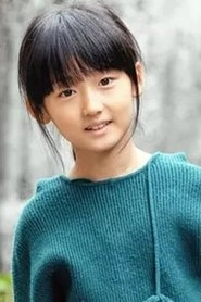 Ảnh diễn viên Qi Xin Rui