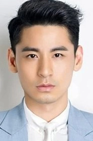 Ảnh diễn viên Qian Yongchen