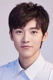 Ảnh diễn viên Qiu Hongkai