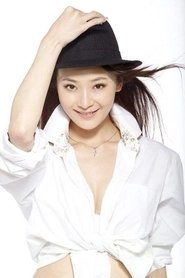 Ảnh diễn viên Qu Shanshan