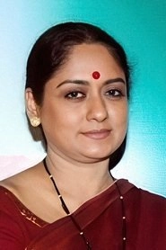 Ảnh diễn viên Rameshwari Talluri