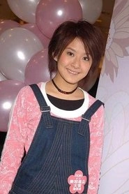 Ảnh diễn viên Renee Dai