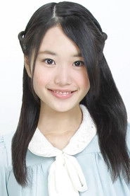 Ảnh diễn viên Ruka Nemoto