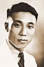 Ảnh diễn viên Run Run Shaw