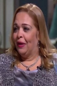 Ảnh diễn viên Sahar Kamel