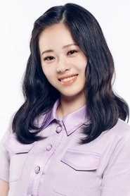 Ảnh diễn viên Sakamoto Shihona