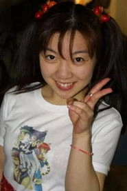 Ảnh diễn viên Sayaka Ikeda