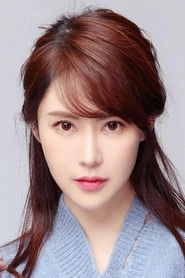 Ảnh diễn viên Sena Ng