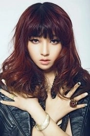 Ảnh diễn viên Seven Wei