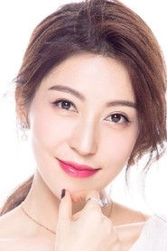 Ảnh diễn viên Shao Sihan