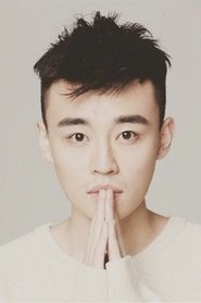 Ảnh diễn viên Shao Weitong