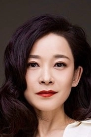 Ảnh diễn viên Shi Yueling