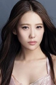 Ảnh diễn viên Shi Yufei