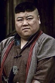 Ảnh diễn viên Shi Zhenlong