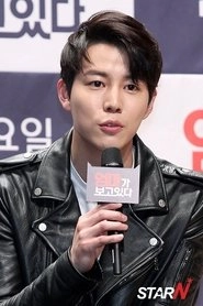 Ảnh diễn viên Shin Ji-hoon