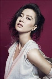 Ảnh diễn viên Sitar Tan