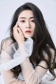 Ảnh diễn viên Songqing Liang