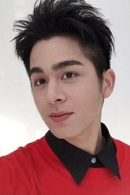 Ảnh diễn viên Su Wei Hua