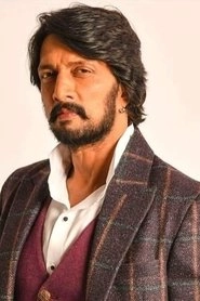 Ảnh diễn viên Sudeep