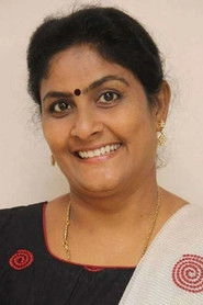 Ảnh diễn viên Sujatha Sivakumar