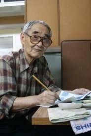 Ảnh diễn viên Takao Kôzai