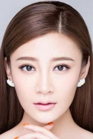 Ảnh diễn viên Tang Wan