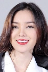 Ảnh diễn viên Tanshi Bumrungkit