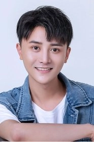 Ảnh diễn viên Tao Hao