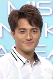 Ảnh diễn viên Telford Wong