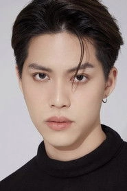 Ảnh diễn viên Thanabat Ngamkamolchai