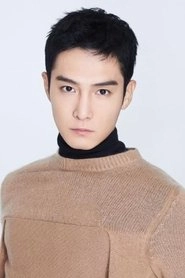 Ảnh diễn viên Thịnh Nhất Luân