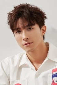 Ảnh diễn viên Thomas Chang