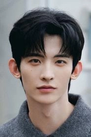 Ảnh diễn viên Thường Hoa Sâm