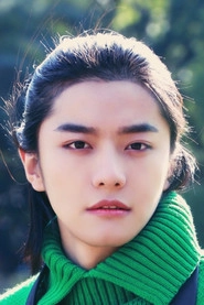 Ảnh diễn viên Tiết Bát Nhất