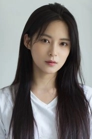 Ảnh diễn viên Tôn An Khả