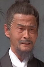 Ảnh diễn viên Tony Lee Wan-Miu