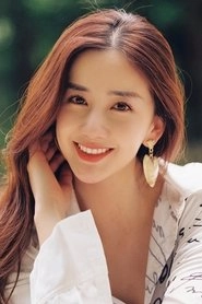 Ảnh diễn viên Trần Hân Dư