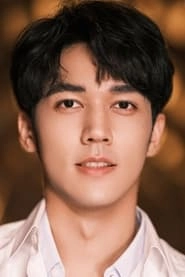 Ảnh diễn viên Trần Mục Trì