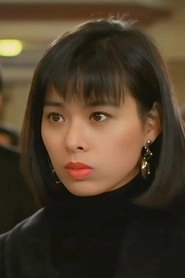 Ảnh diễn viên Trần Tuệ Nghi